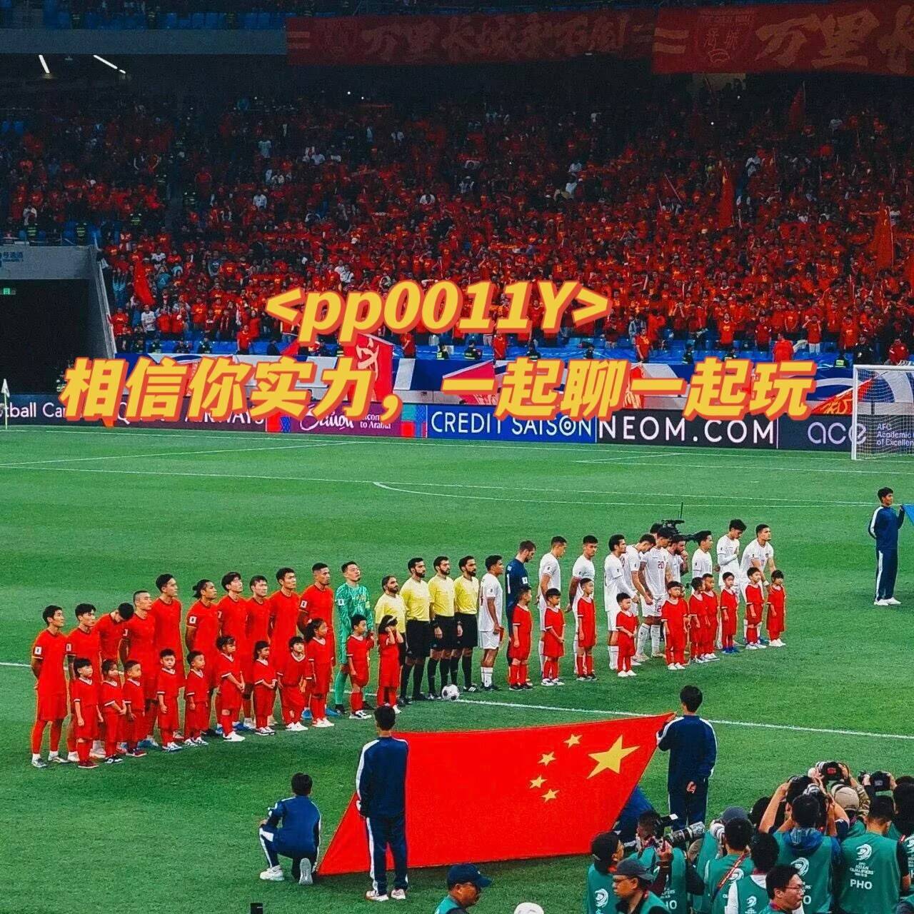 周六018 意甲 比萨VS尤文图斯，全面看法！